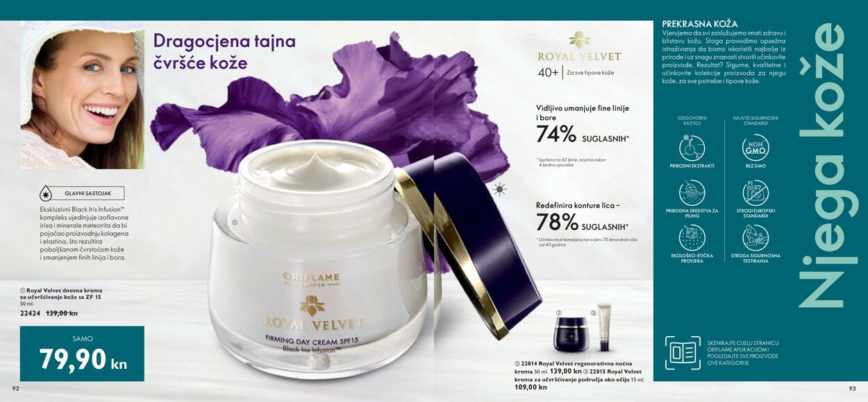 Katalog Oriflame 01.07.2021 - 31.07.2021