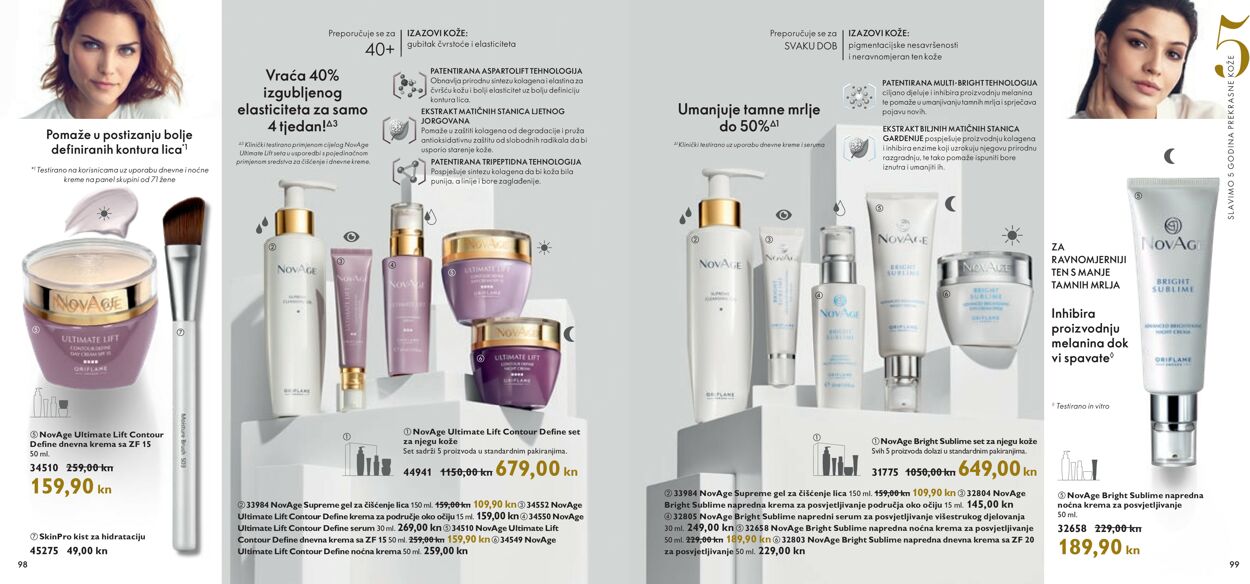 Katalog Oriflame 01.07.2021 - 31.07.2021