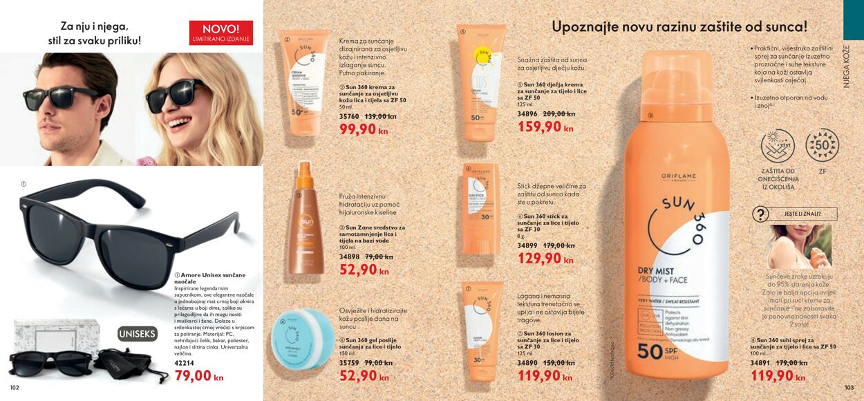 Katalog Oriflame 01.07.2021 - 31.07.2021