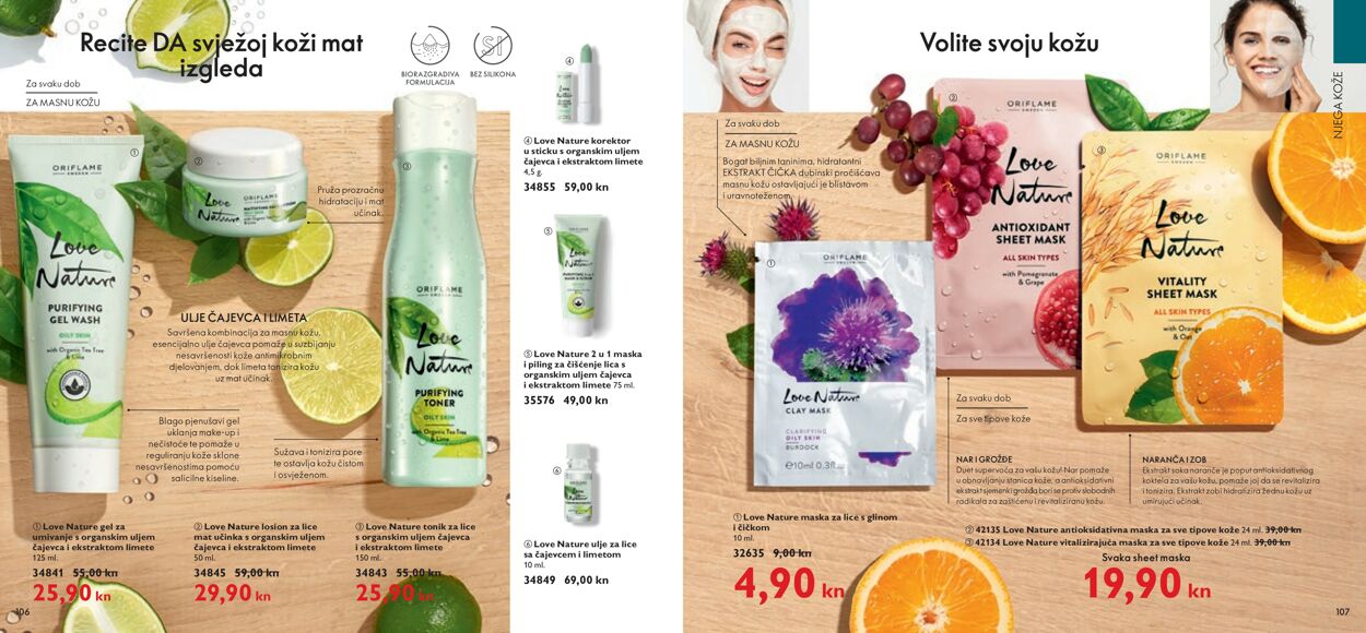 Katalog Oriflame 01.07.2021 - 31.07.2021