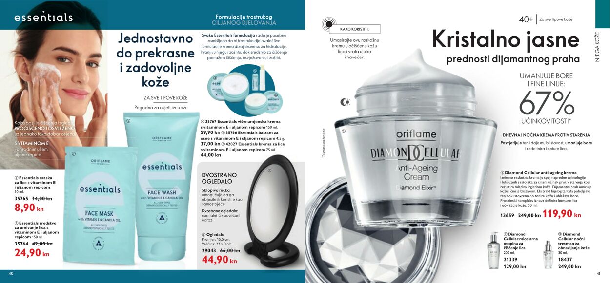 Katalog Oriflame 01.08.2021 - 31.08.2021