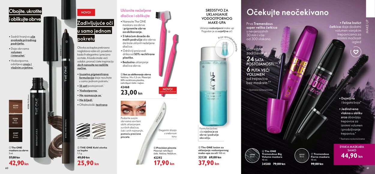 Katalog Oriflame 01.08.2021 - 31.08.2021