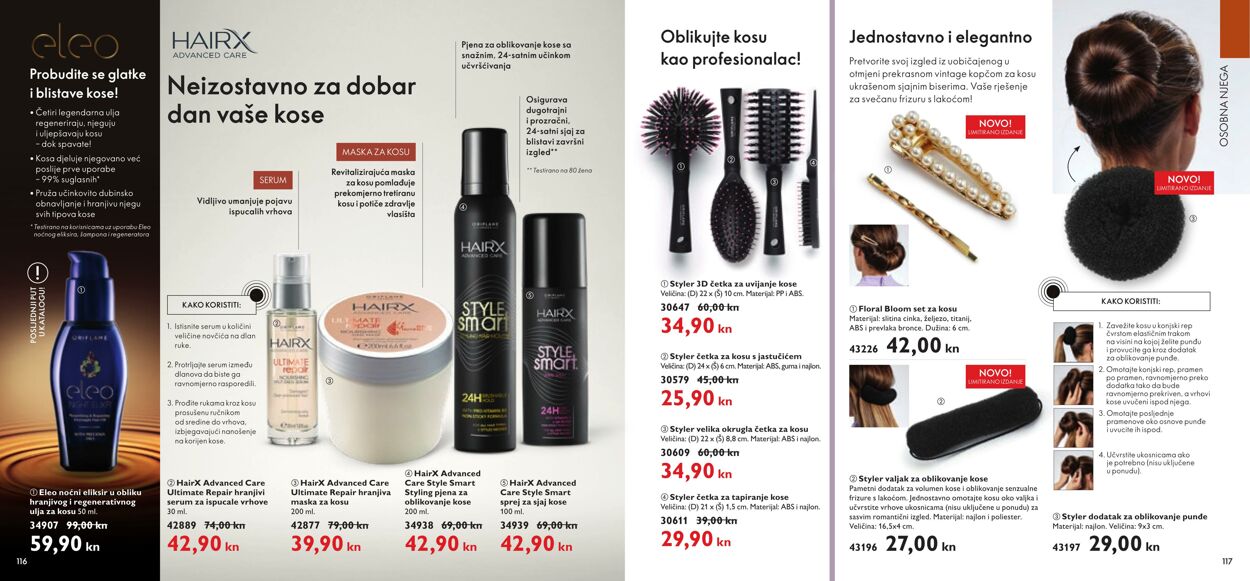 Katalog Oriflame 01.08.2021 - 31.08.2021