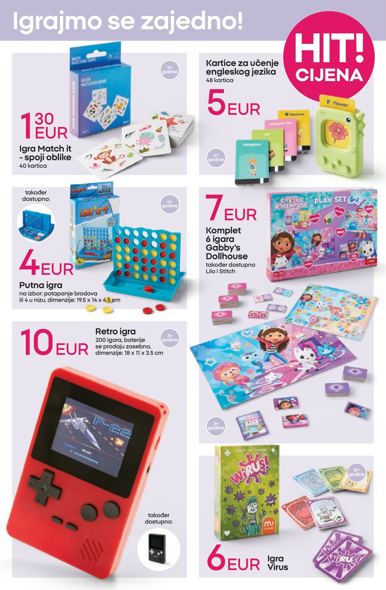 Katalog Pepco 17.07.2025 - 23.07.2025