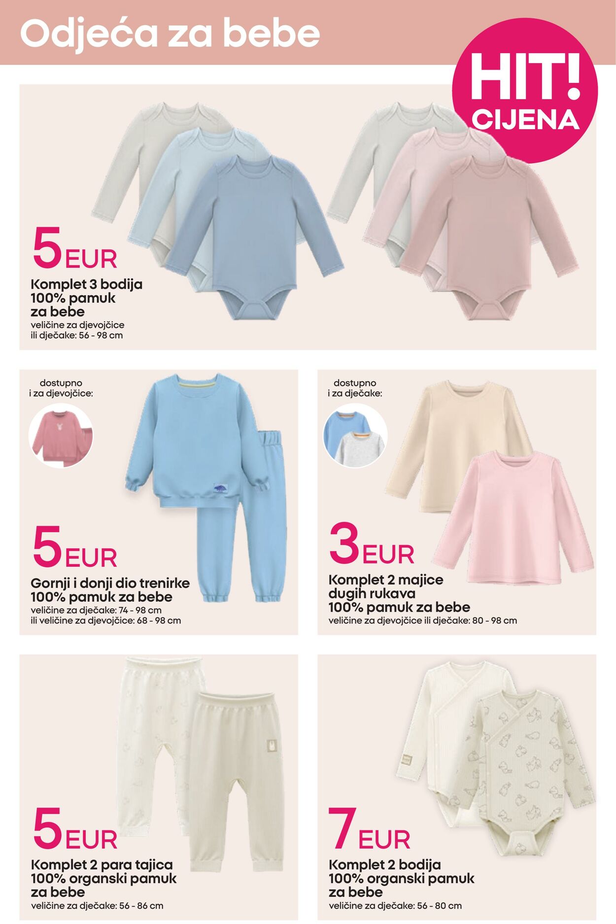Katalog Pepco 17.07.2025 - 23.07.2025
