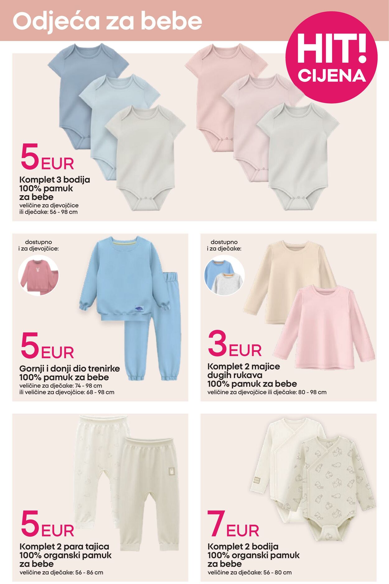 Katalog Pepco 17.07.2025 - 23.07.2025