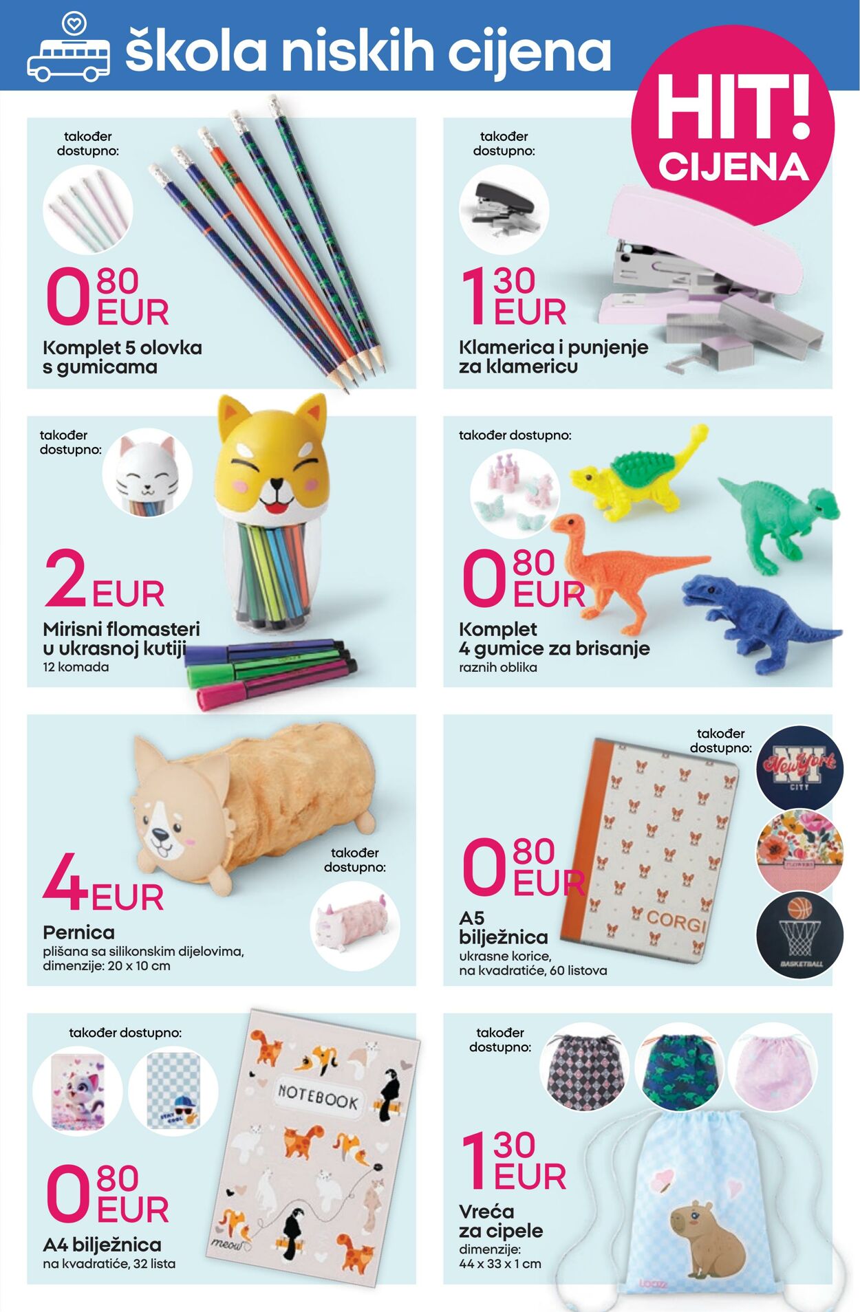Katalog Pepco 24.07.2025 - 06.08.2025