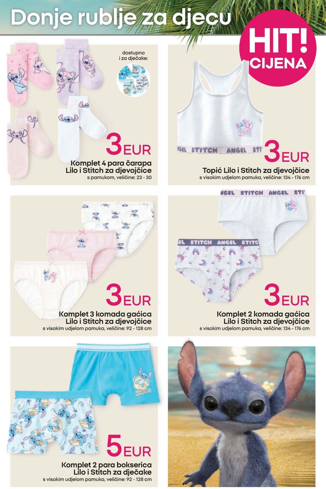 Katalog Pepco 03.07.2025 - 16.07.2025