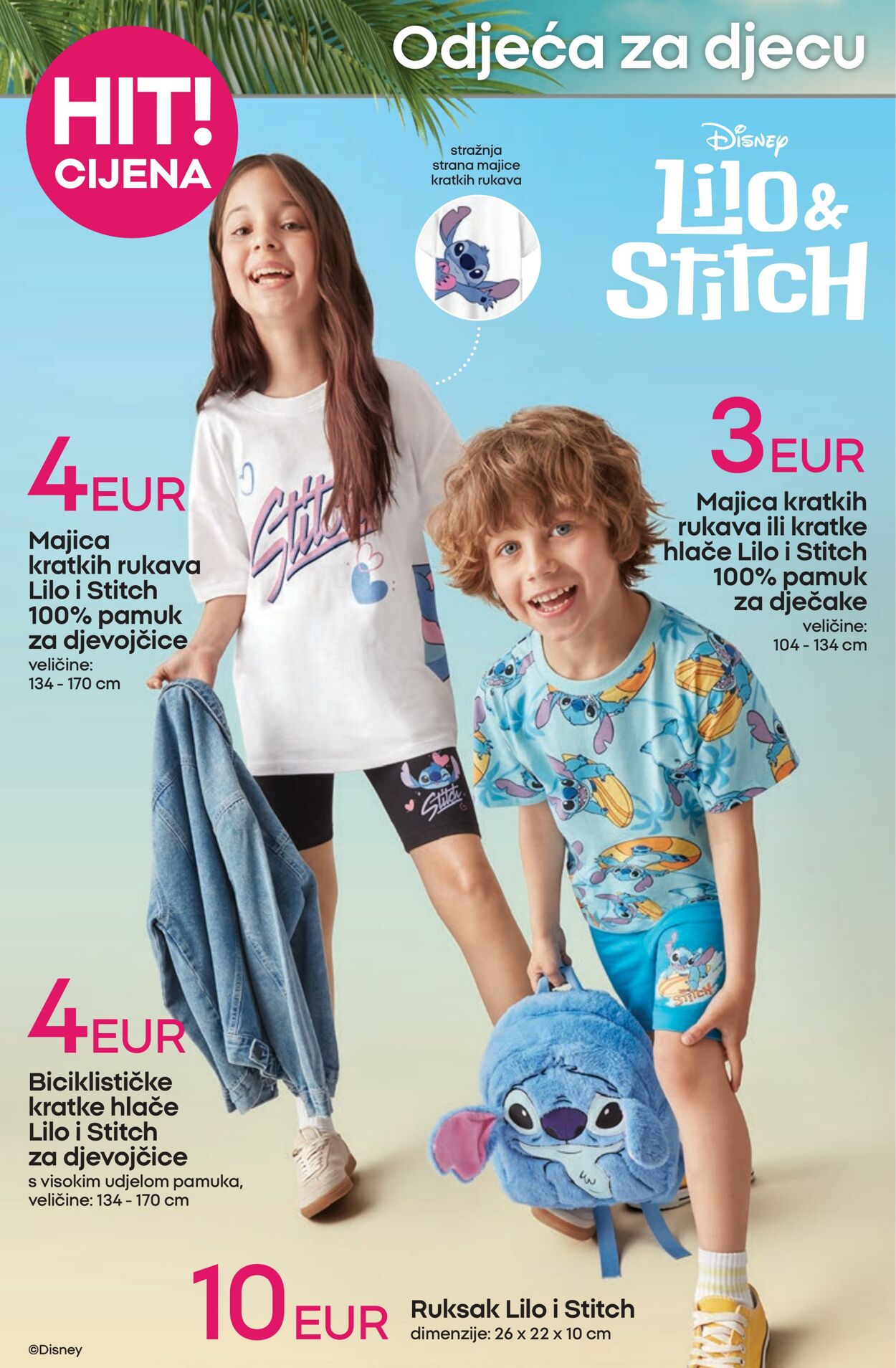 Katalog Pepco 03.07.2025 - 16.07.2025