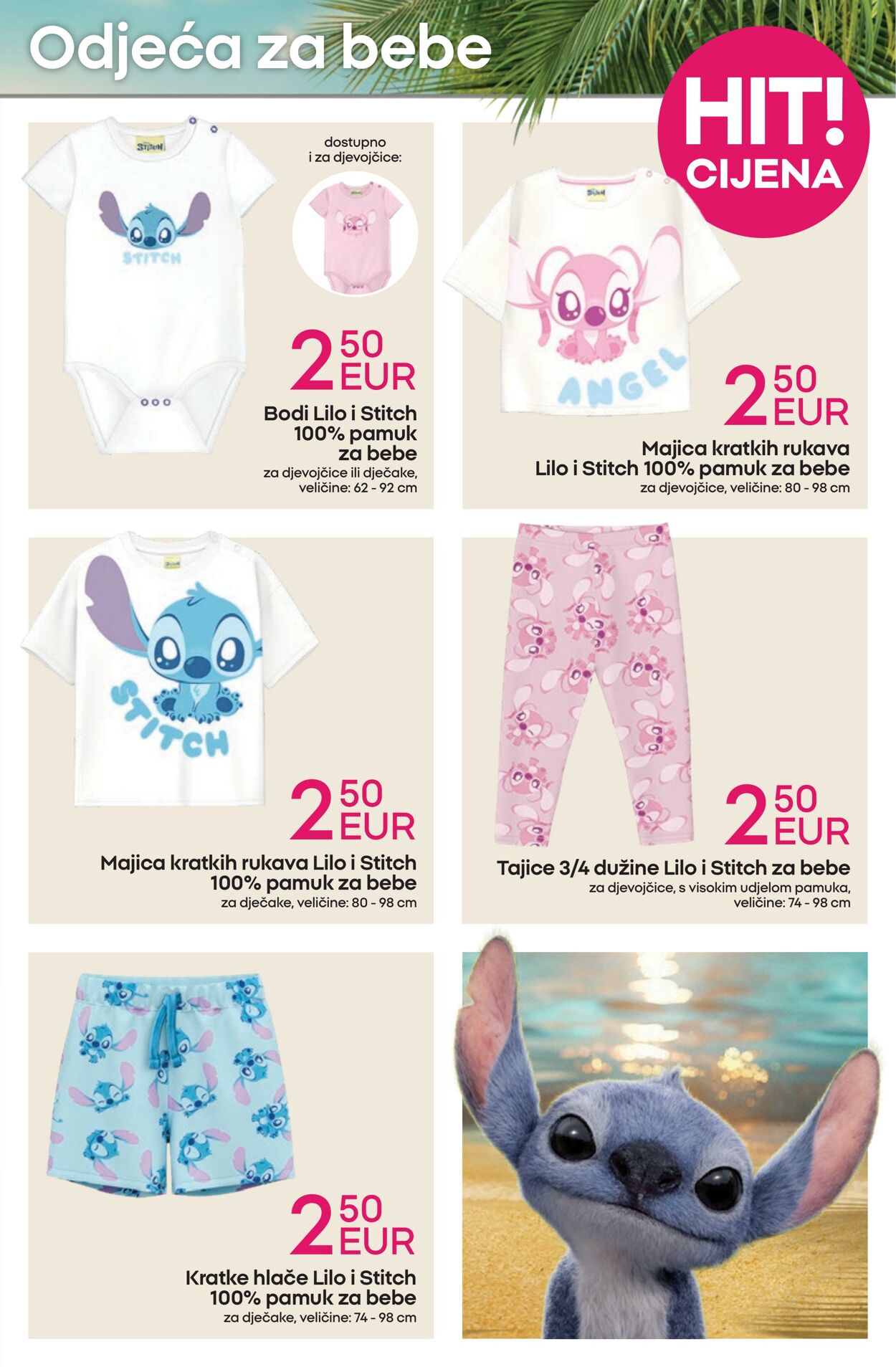 Katalog Pepco 03.07.2025 - 16.07.2025