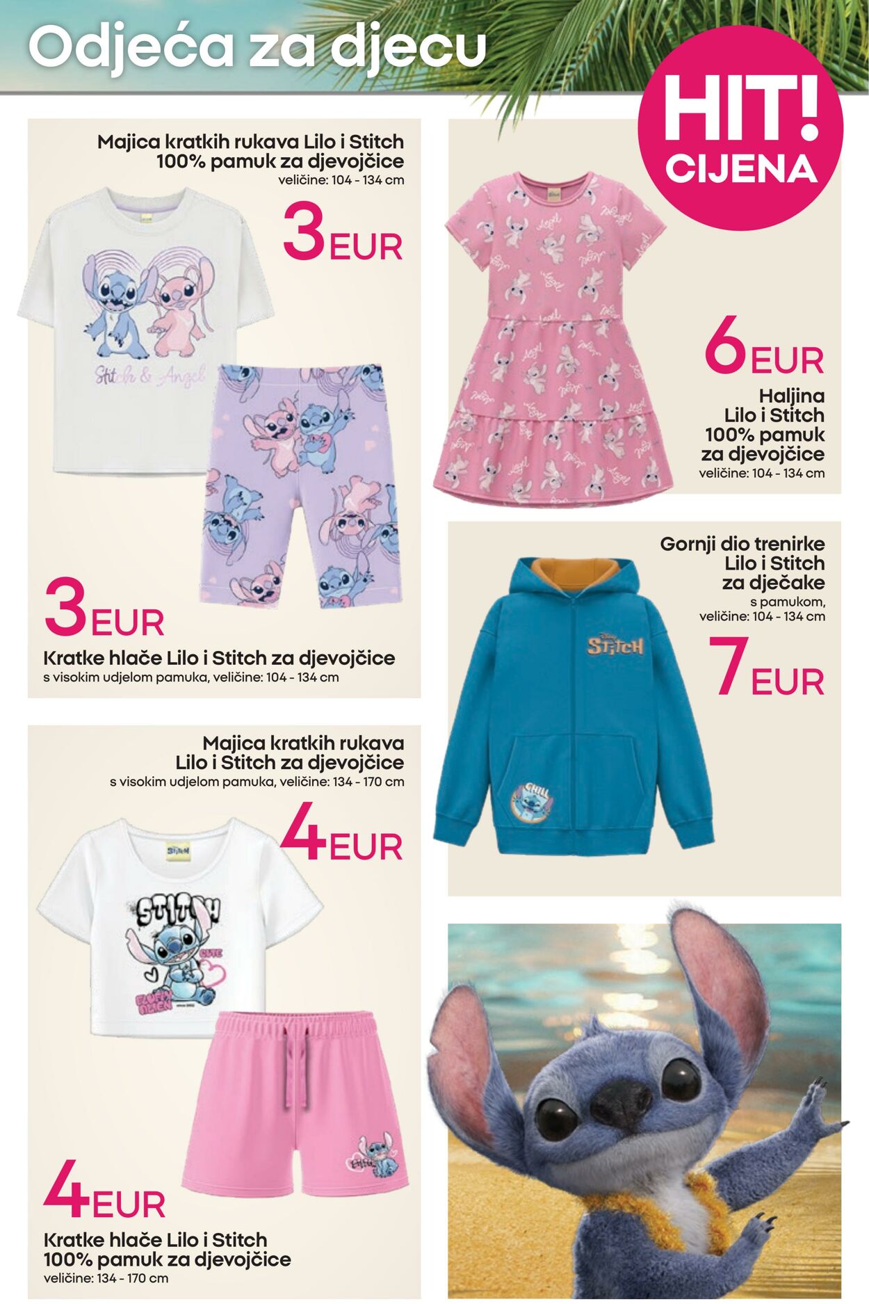 Katalog Pepco 03.07.2025 - 16.07.2025