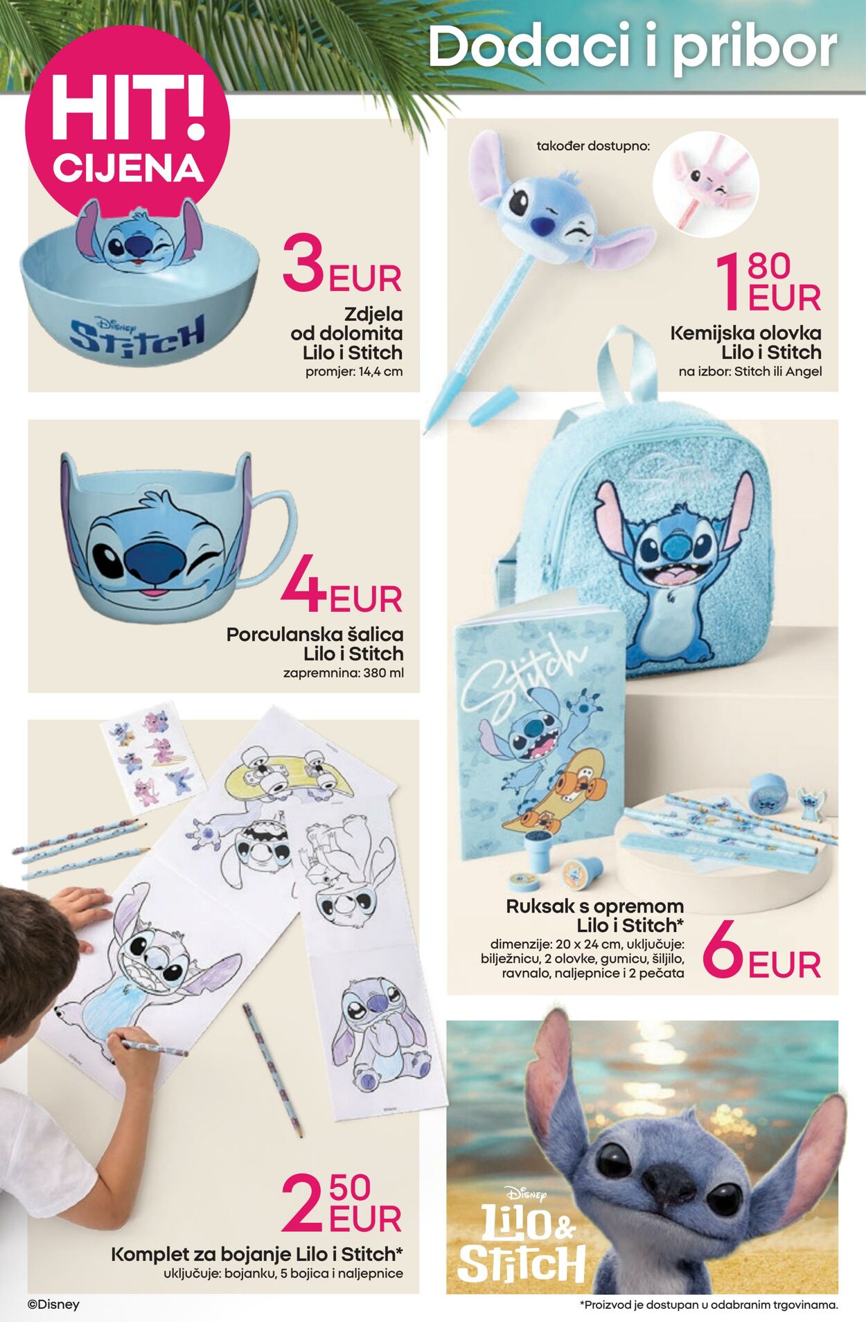 Katalog Pepco 03.07.2025 - 16.07.2025