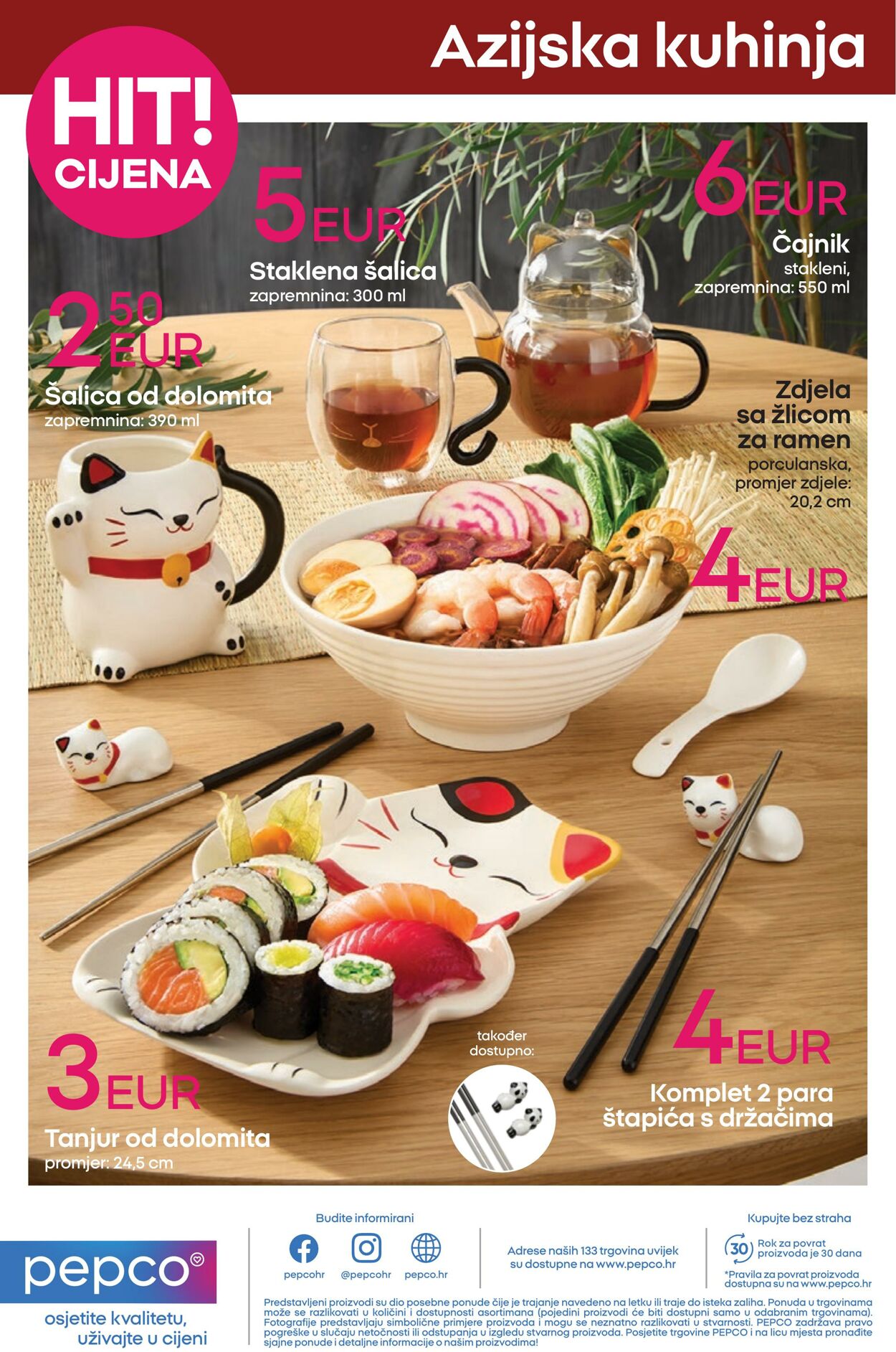 Katalog Pepco 03.07.2025 - 16.07.2025
