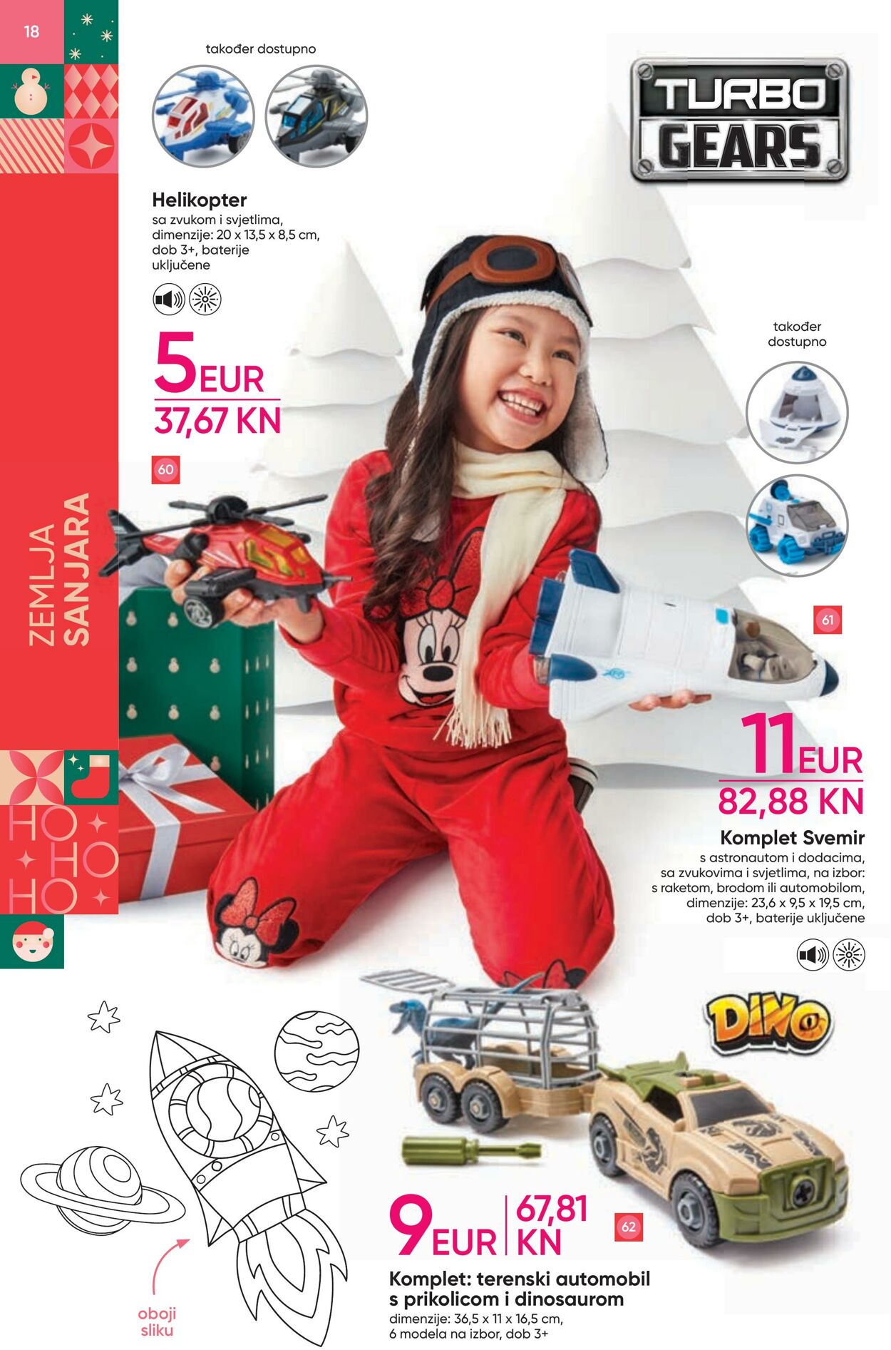 Katalog Pepco 24.12.2023 - 02.01.2024