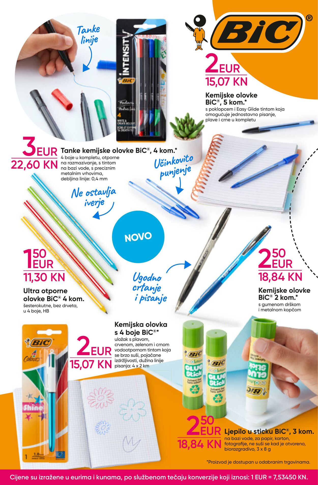 Katalog Pepco 20.07.2023 - 31.08.2023