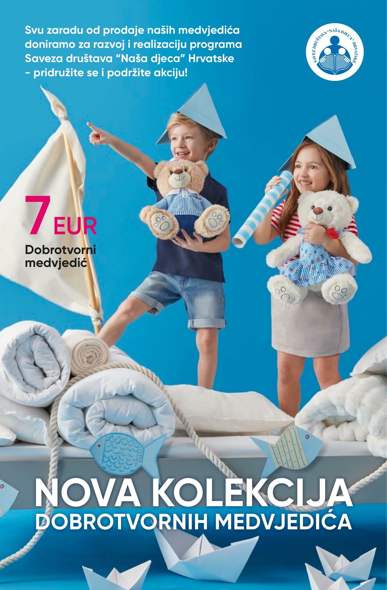 Katalog Pepco 22.05.2025 - 04.06.2025