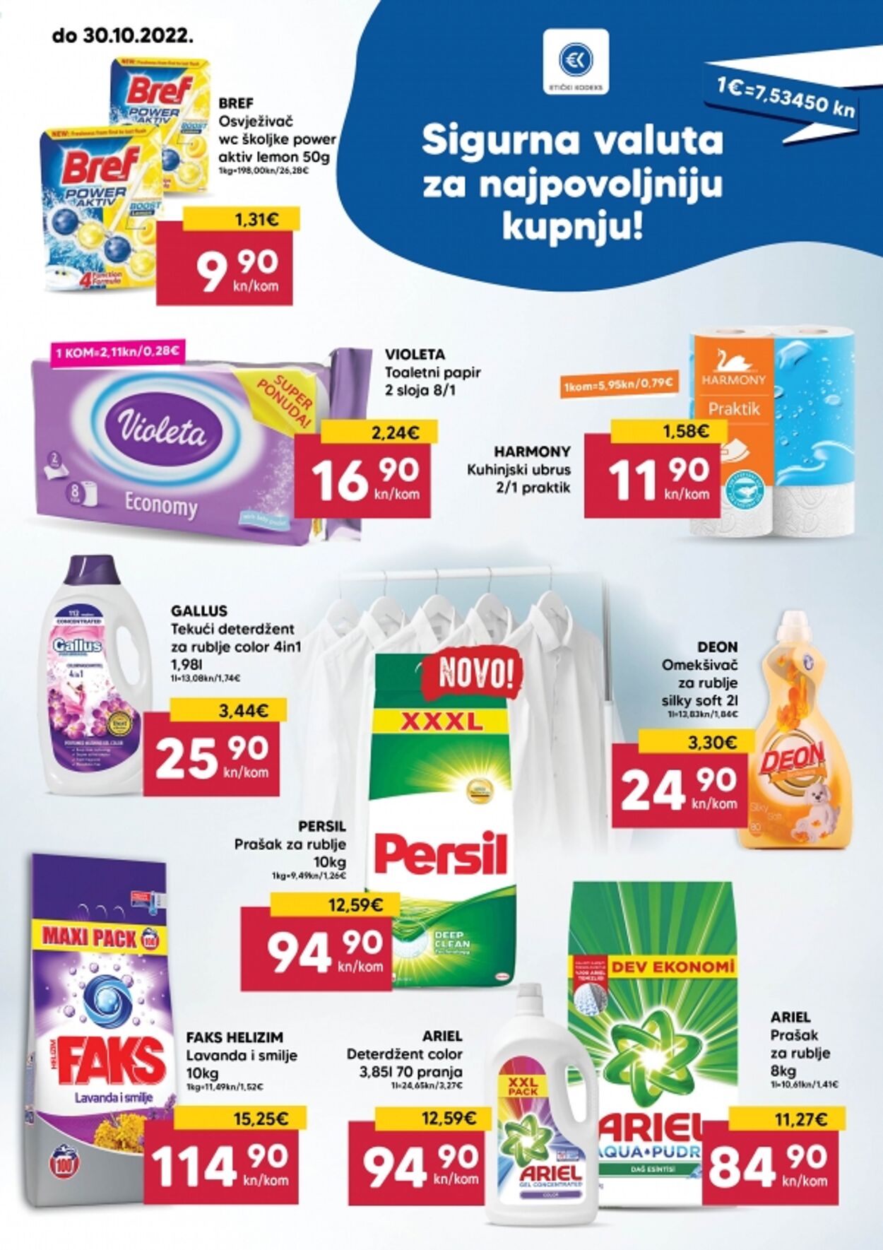 Katalog Pivac 28.12.2020 - 03.01.2021