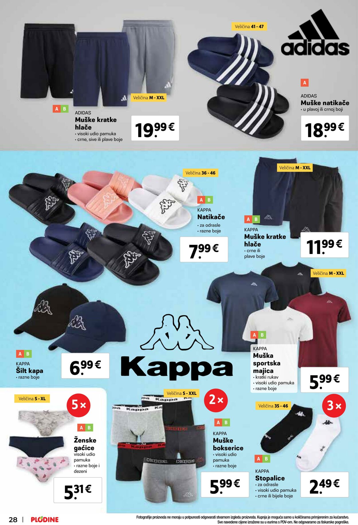 Katalog Plodine 05.06.2024 - 11.06.2024