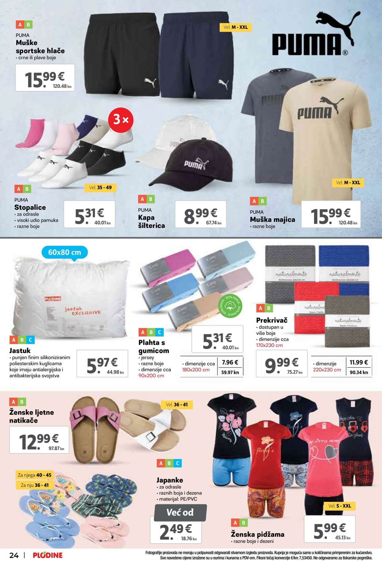 Katalog Plodine 14.06.2023 - 20.06.2023