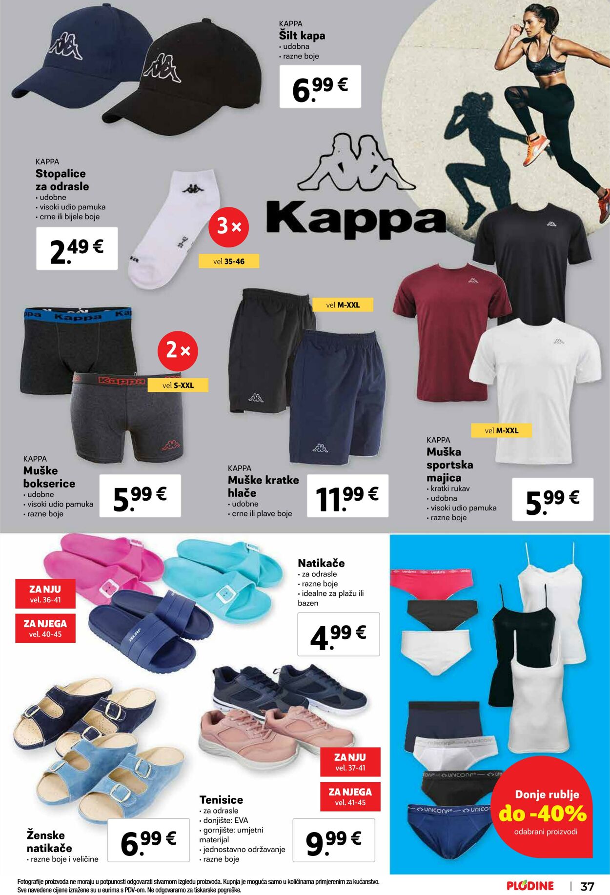 Katalog Plodine 17.07.2024 - 23.07.2024