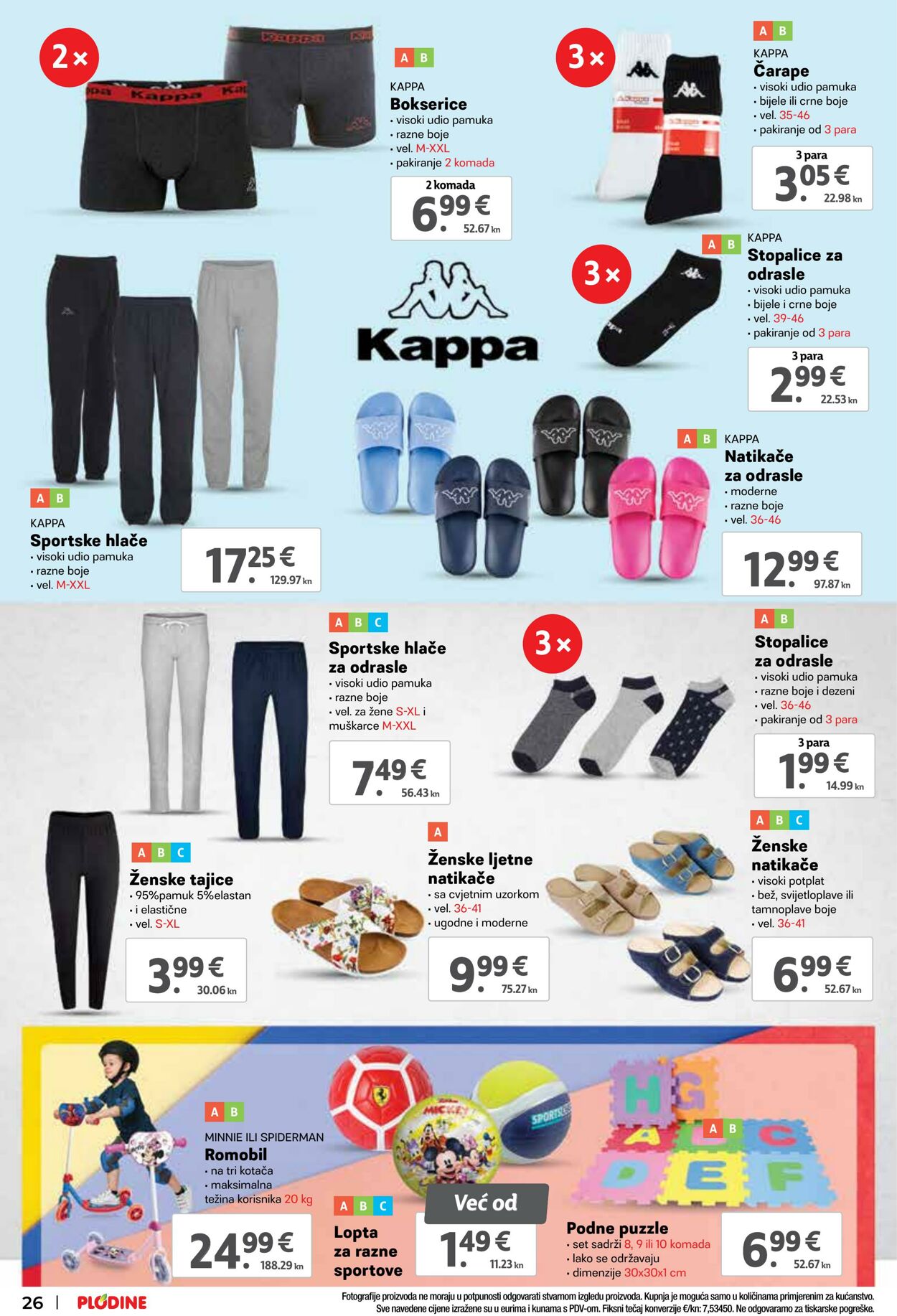 Katalog Plodine 02.08.2023 - 08.08.2023