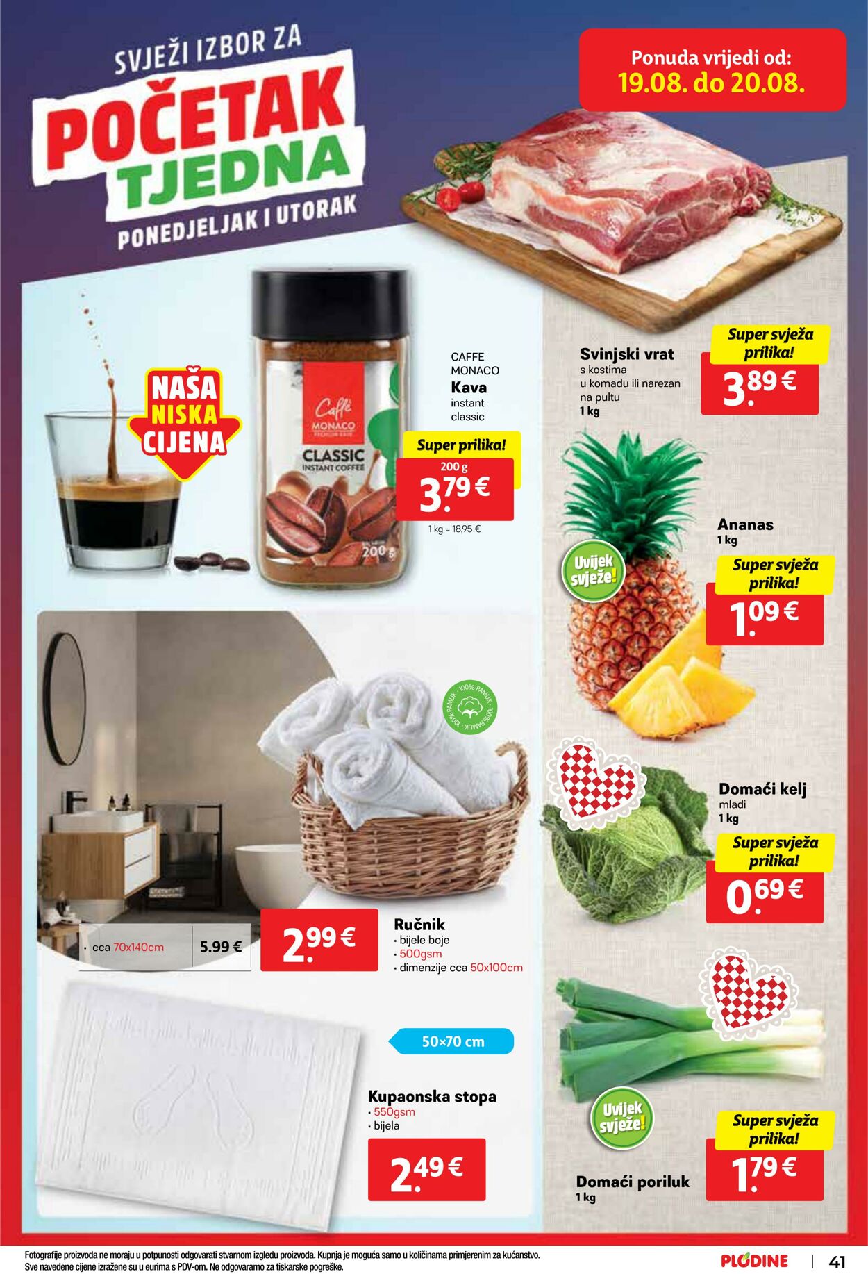 Katalog Plodine 14.08.2024 - 20.08.2024