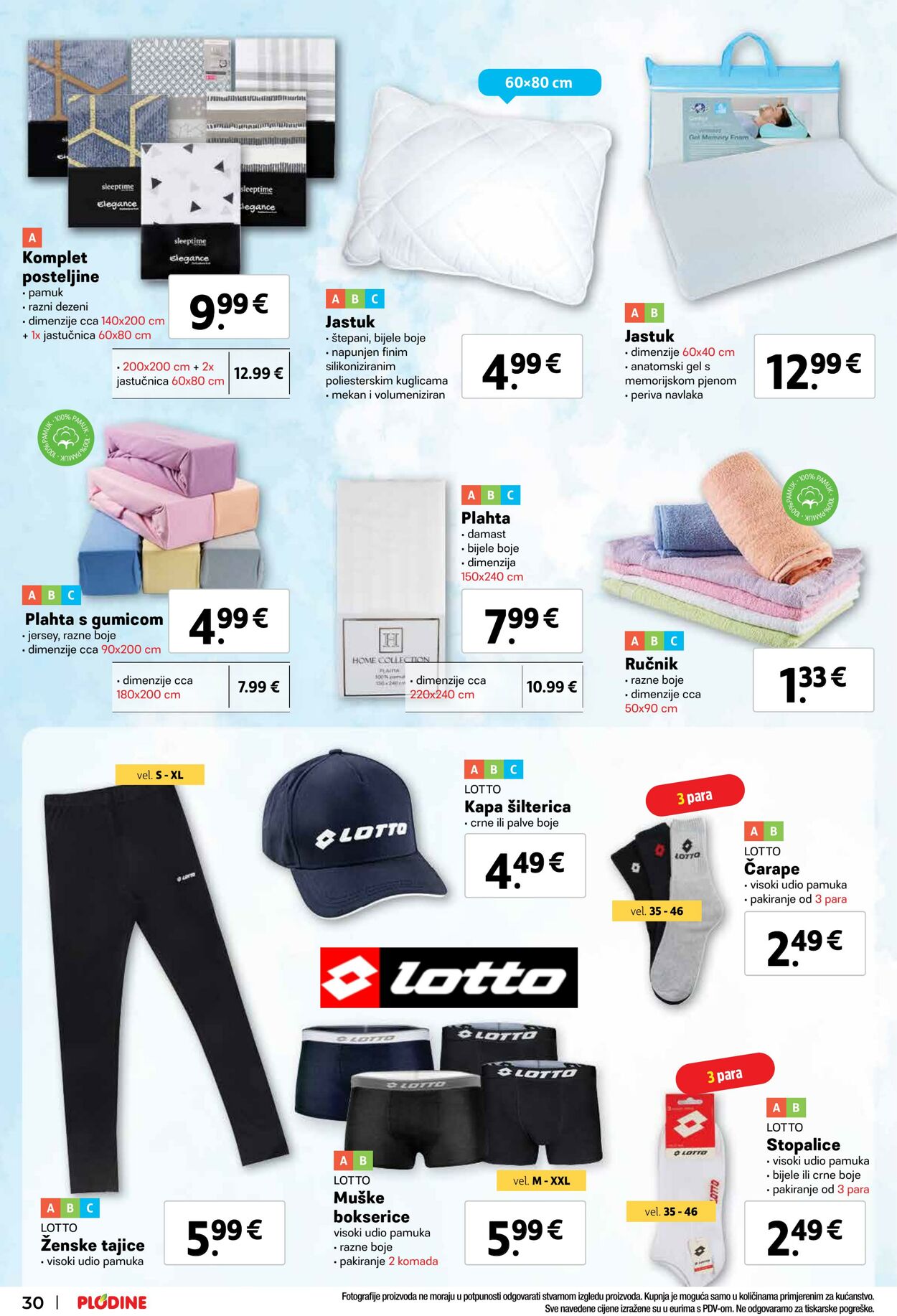 Katalog Plodine 21.08.2024 - 27.08.2024