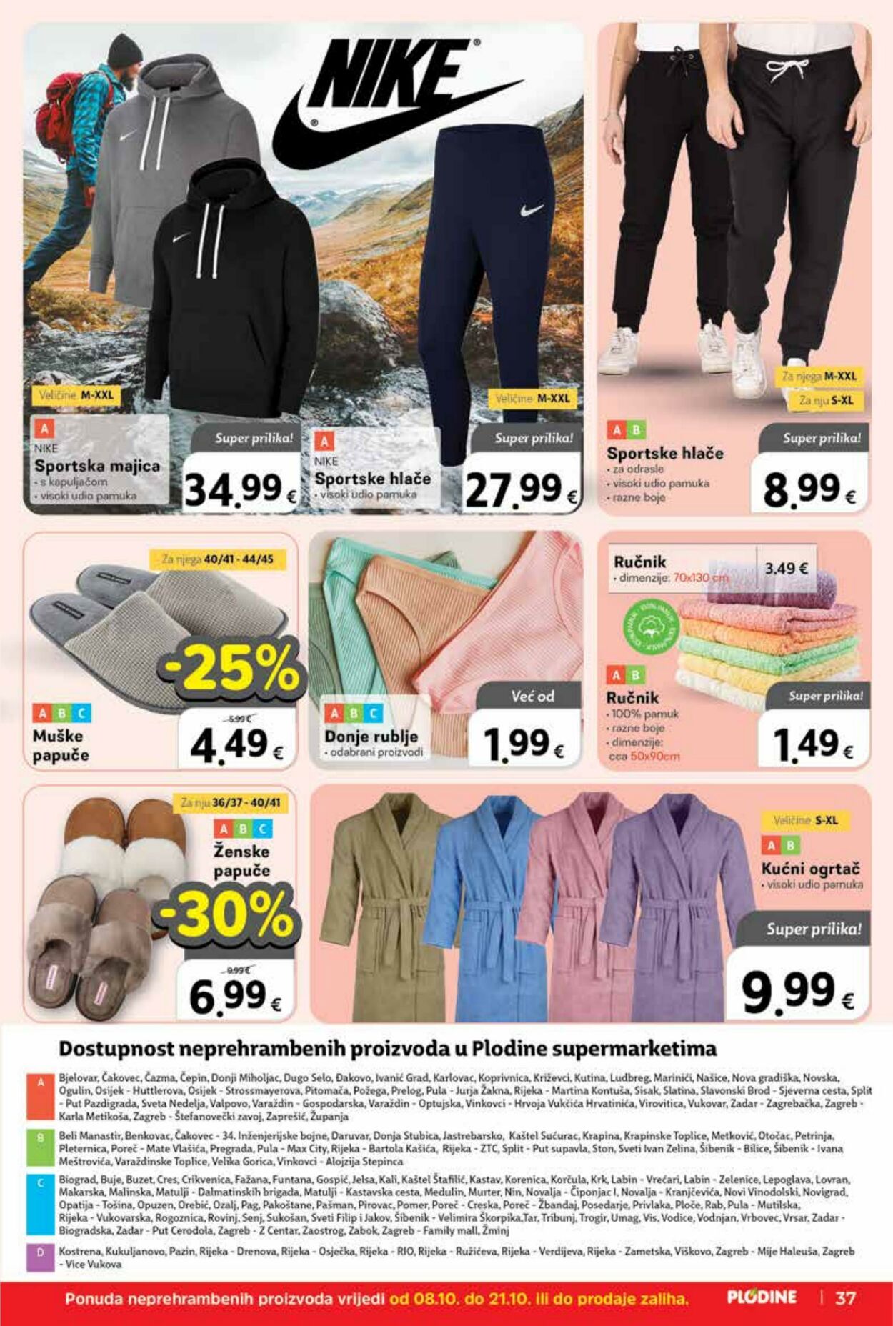 Katalog Plodine 08.10.2025 - 14.10.2025