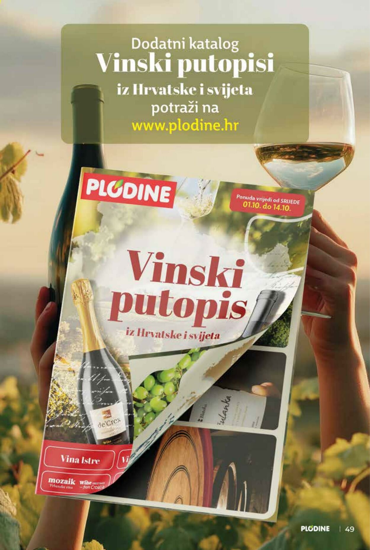 Katalog Plodine 08.10.2025 - 14.10.2025