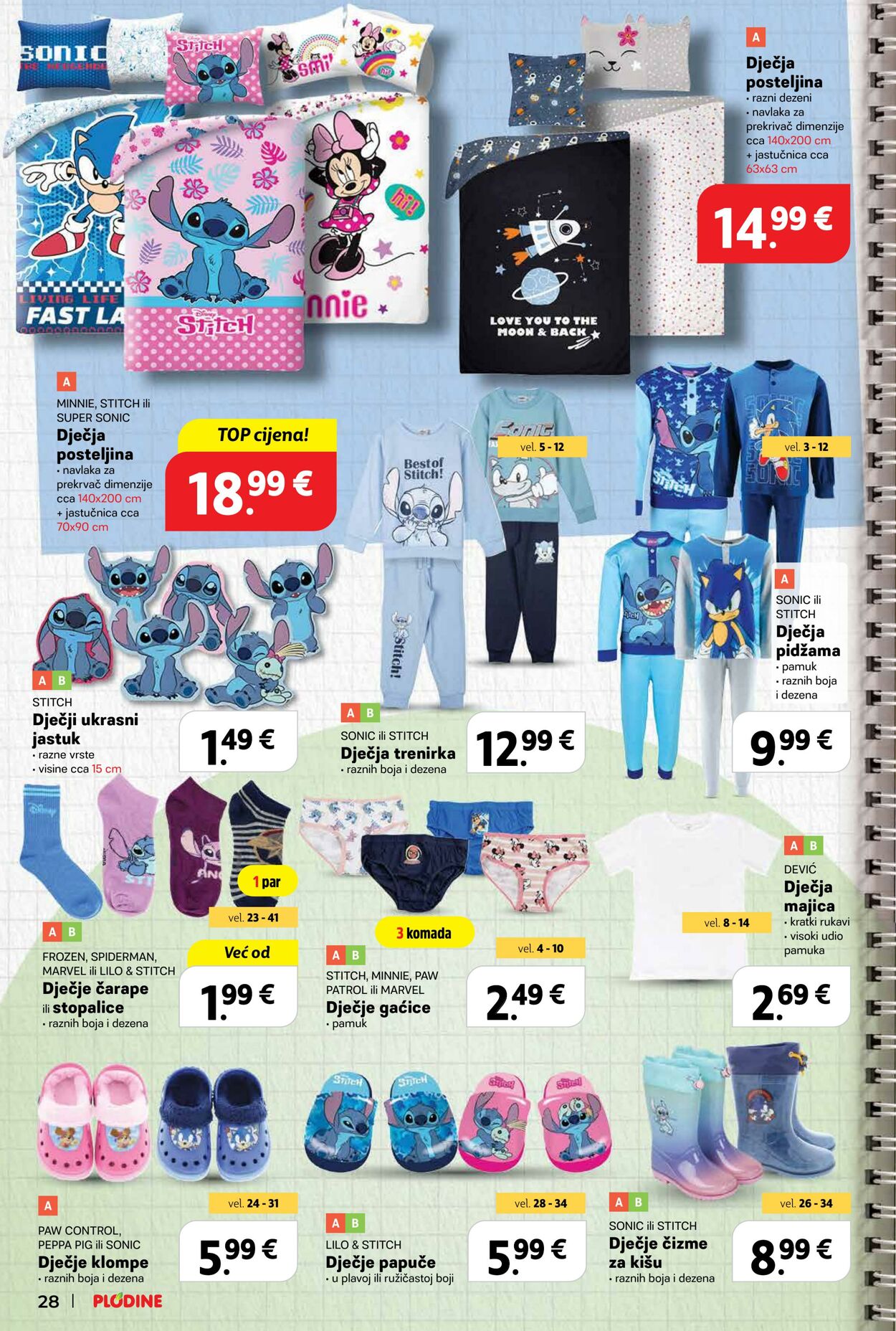 Katalog Plodine 13.08.2025 - 23.09.2025