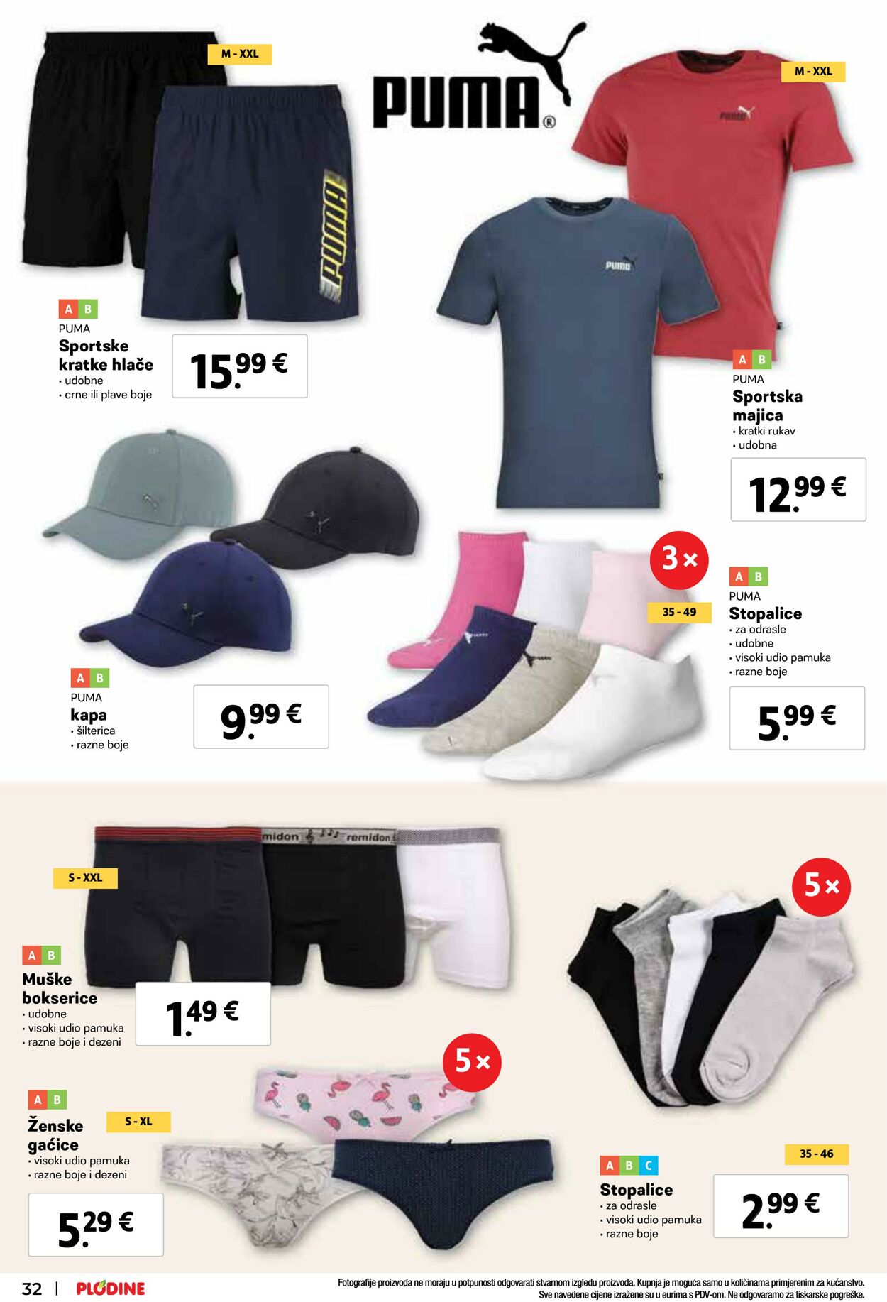 Katalog Plodine 10.07.2024 - 16.07.2024