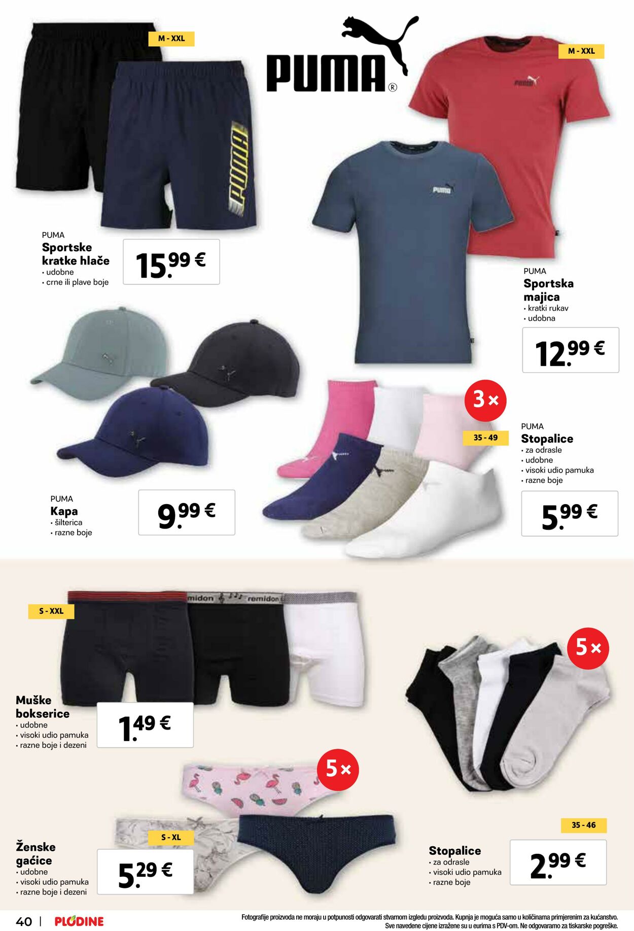 Katalog Plodine 10.07.2024 - 16.07.2024