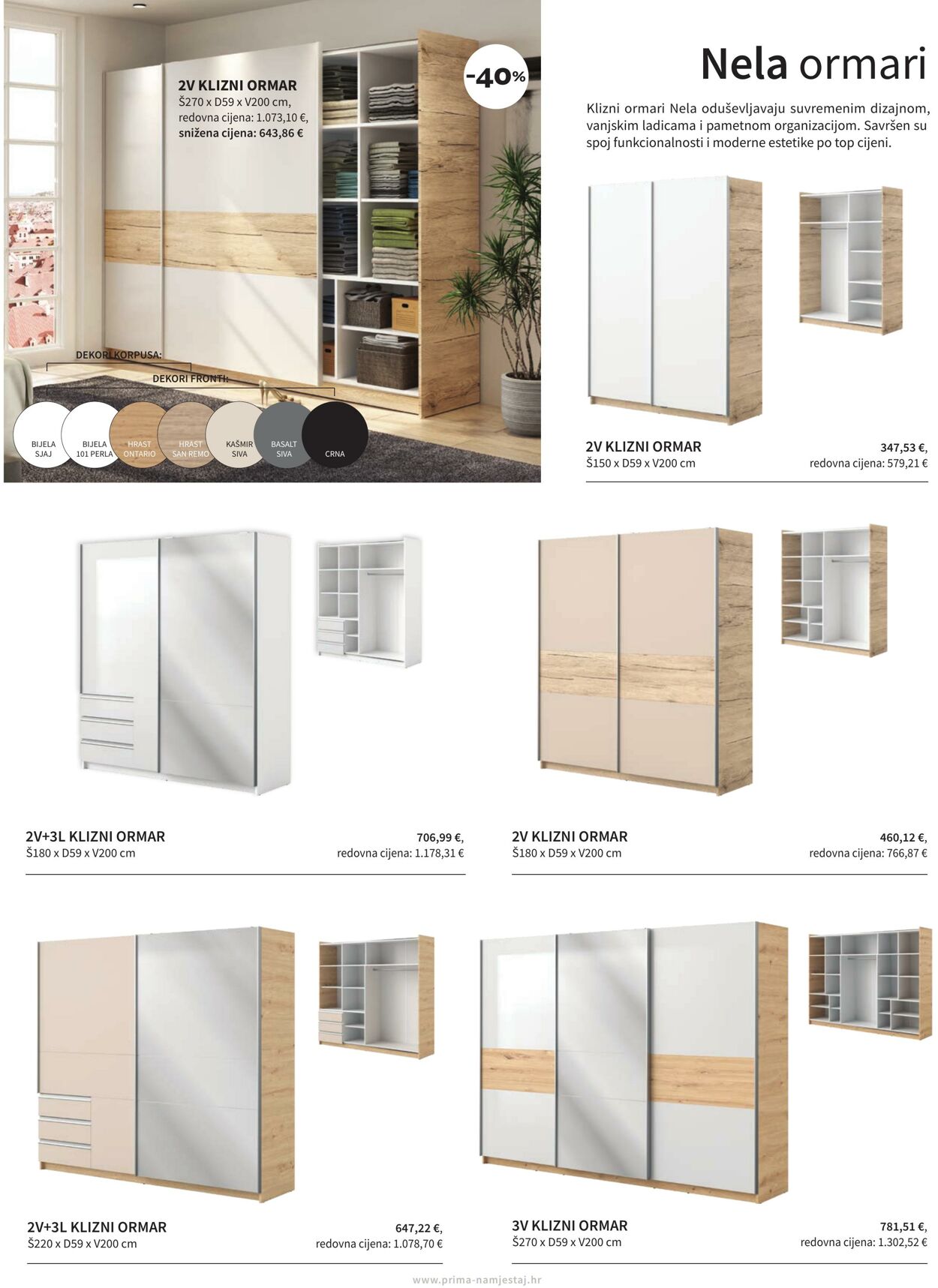 Katalog Prima 12.06.2025 - 26.06.2025