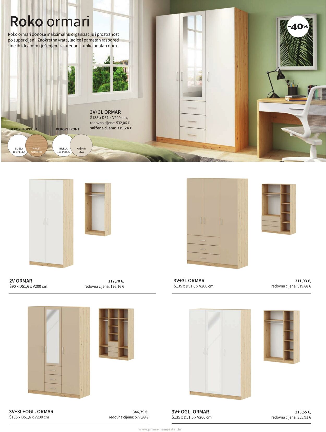 Katalog Prima 12.06.2025 - 26.06.2025