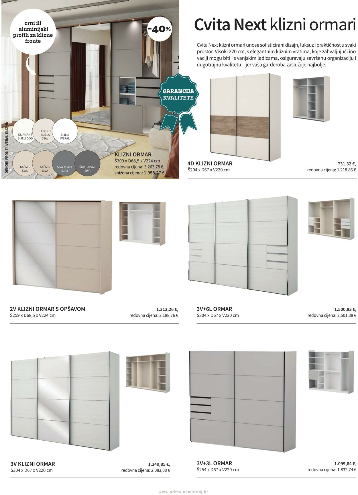 Katalog Prima 12.06.2025 - 26.06.2025