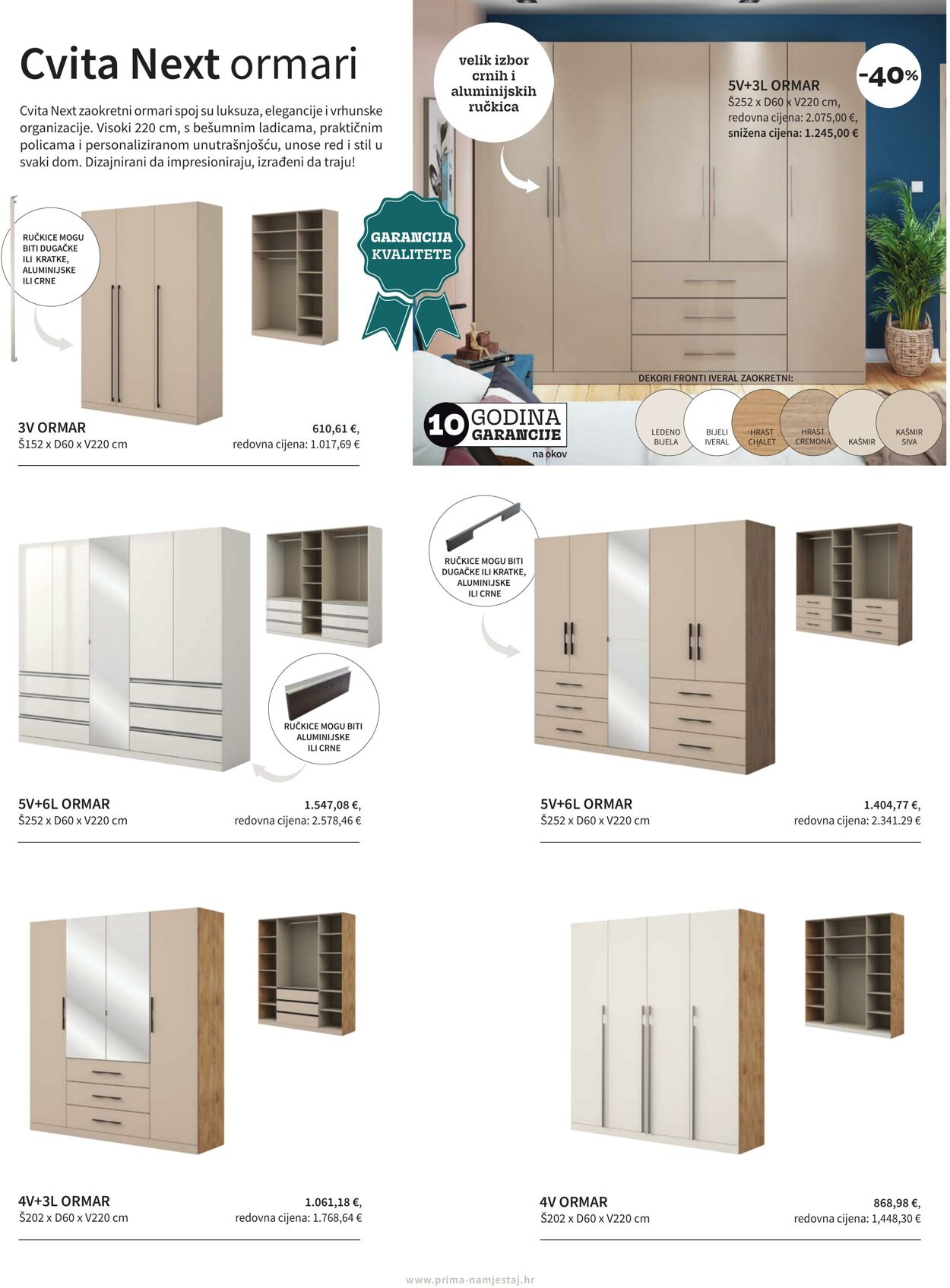 Katalog Prima 12.06.2025 - 26.06.2025