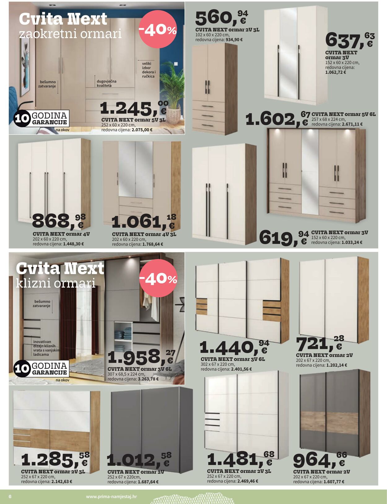 Katalog Prima 03.06.2025 - 17.06.2025