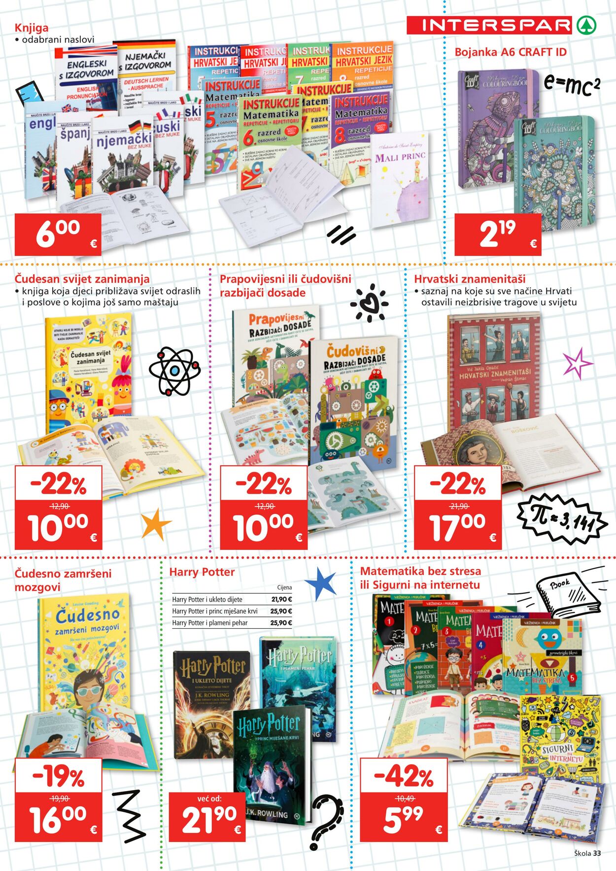 Katalog Spar 24.07.2024 - 17.09.2024