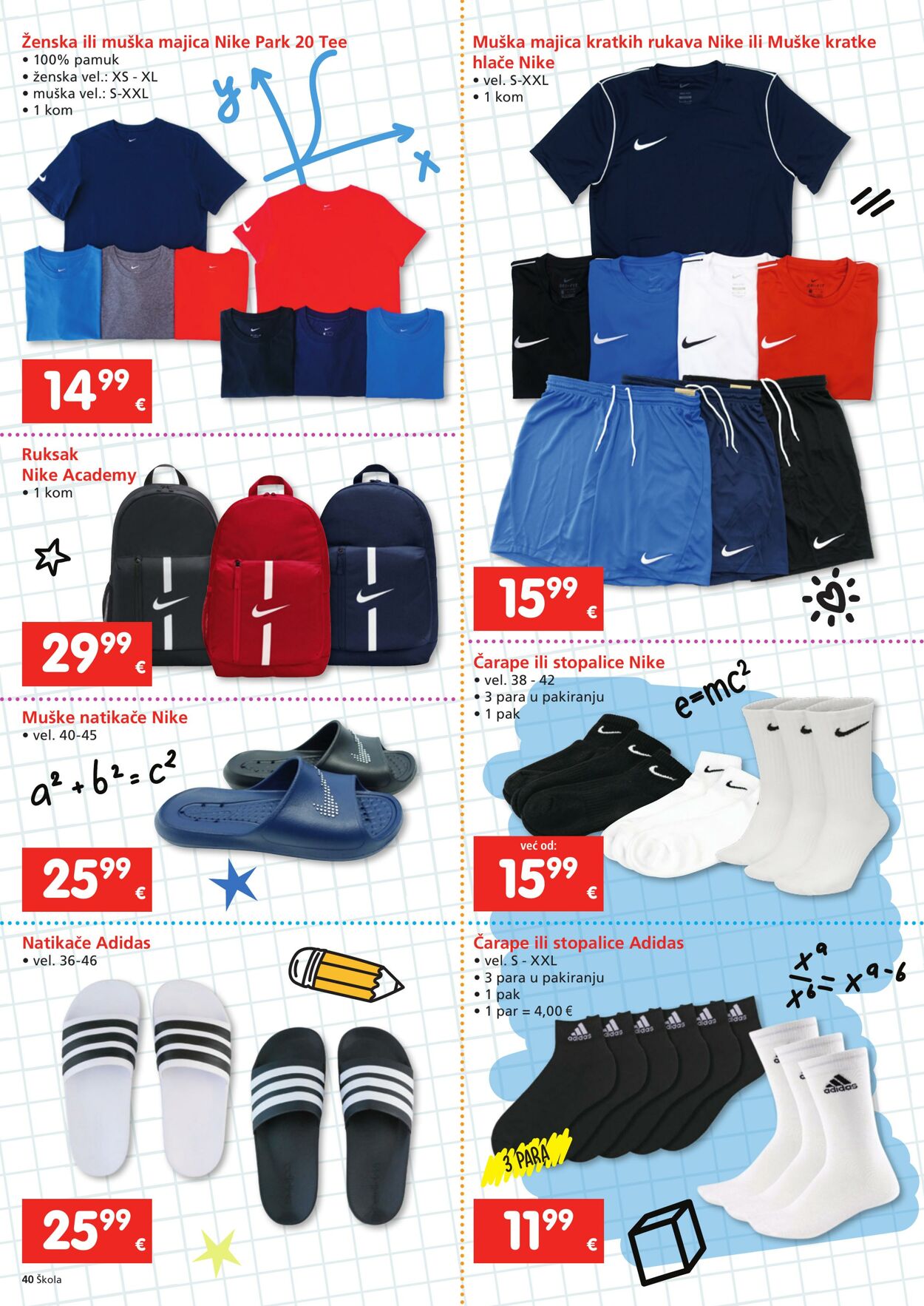 Katalog Spar 24.07.2024 - 17.09.2024