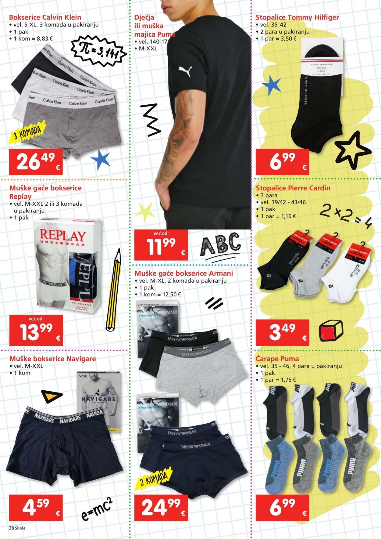 Katalog Spar 24.07.2024 - 17.09.2024