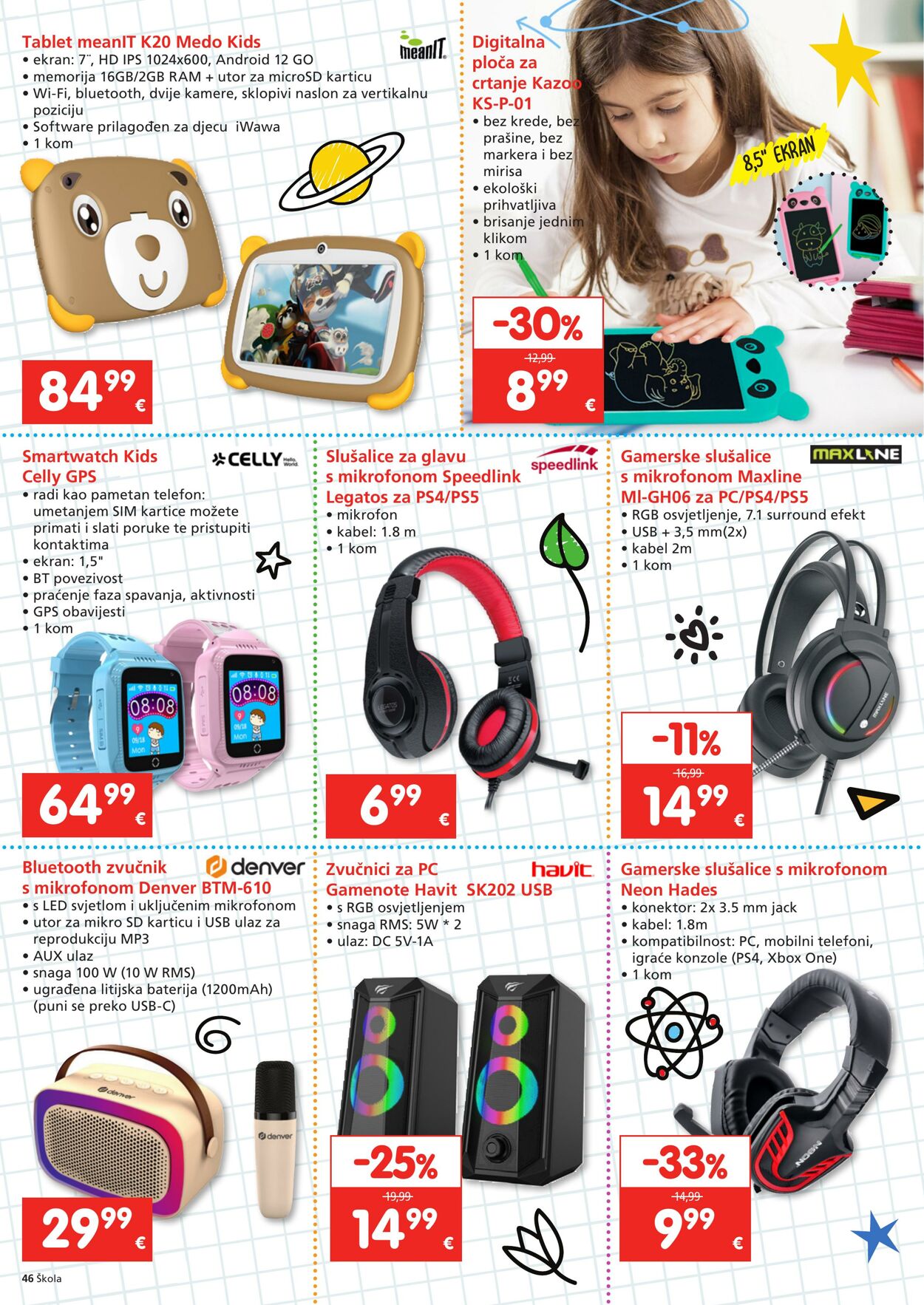 Katalog Spar 24.07.2024 - 17.09.2024