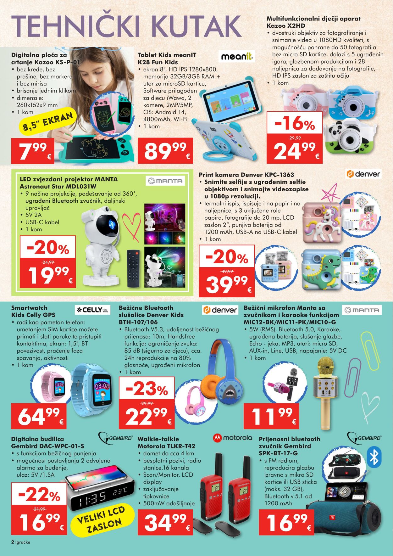 Katalog Spar 12.11.2025 - 07.01.2026