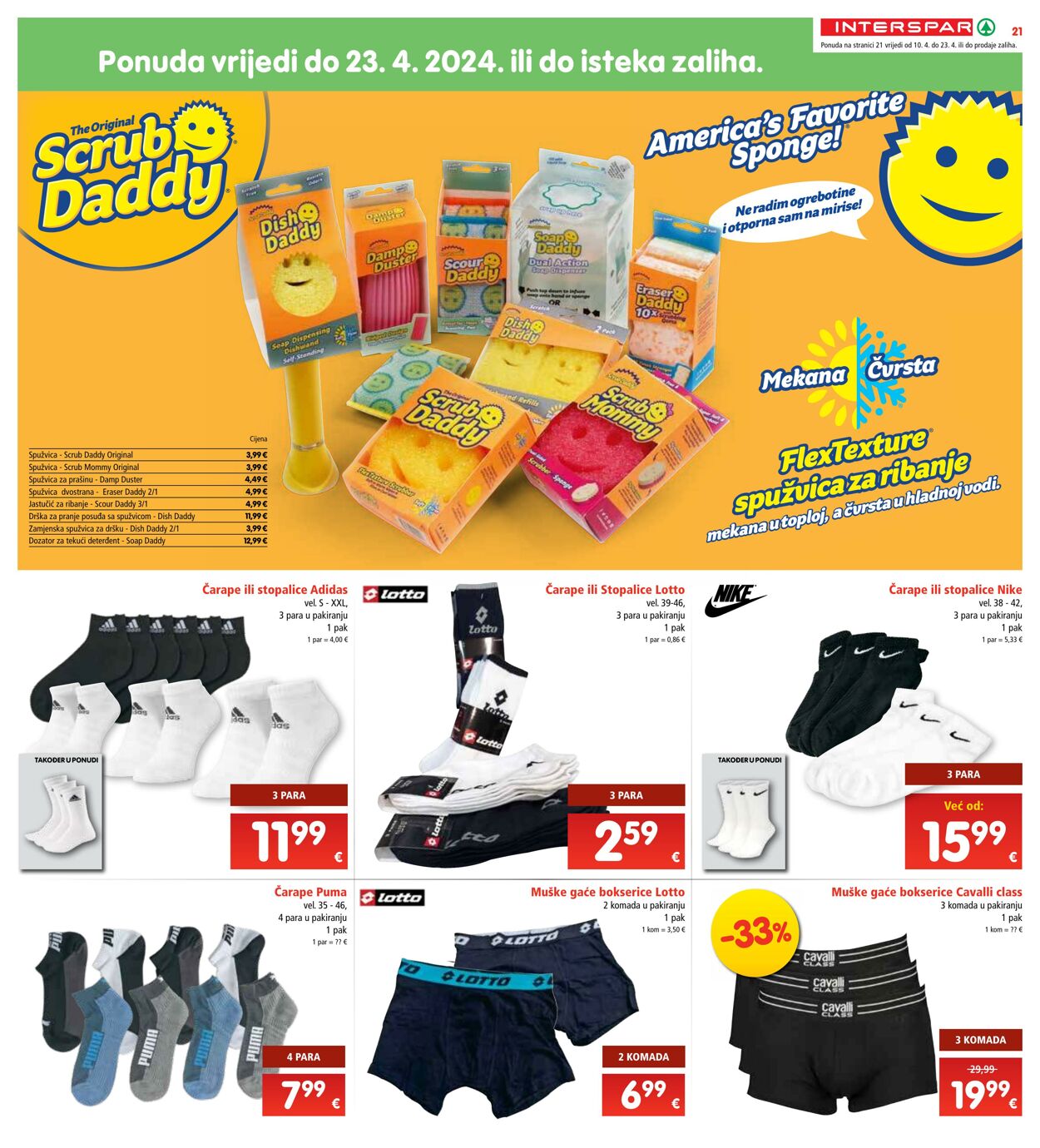 Katalog Interspar 10.04.2024 - 16.04.2024