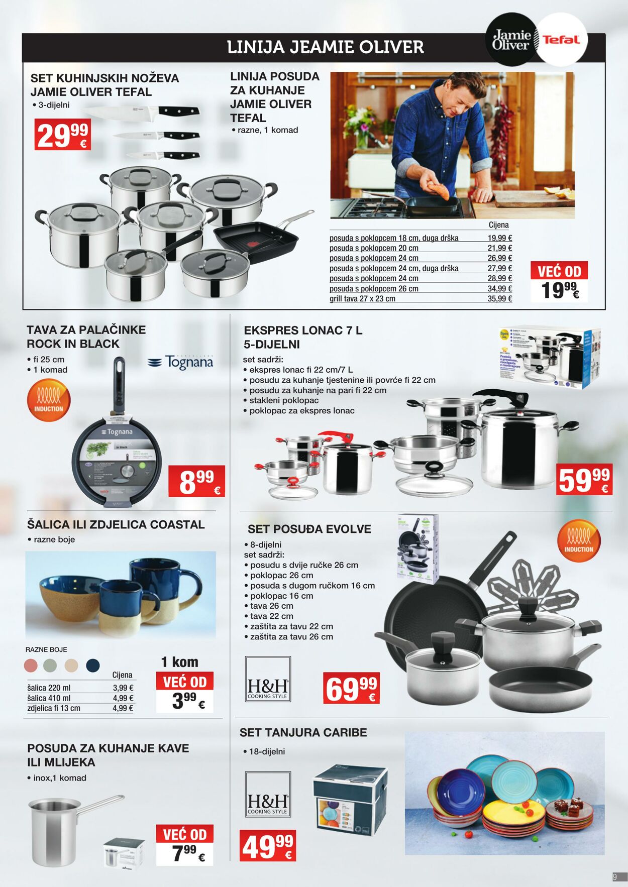 Katalog Interspar 21.02.2024 - 19.03.2024