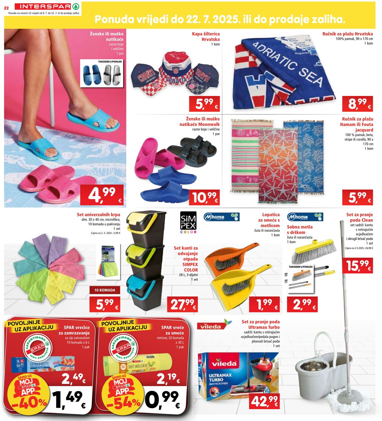 Katalog Spar 09.07.2025 - 15.07.2025