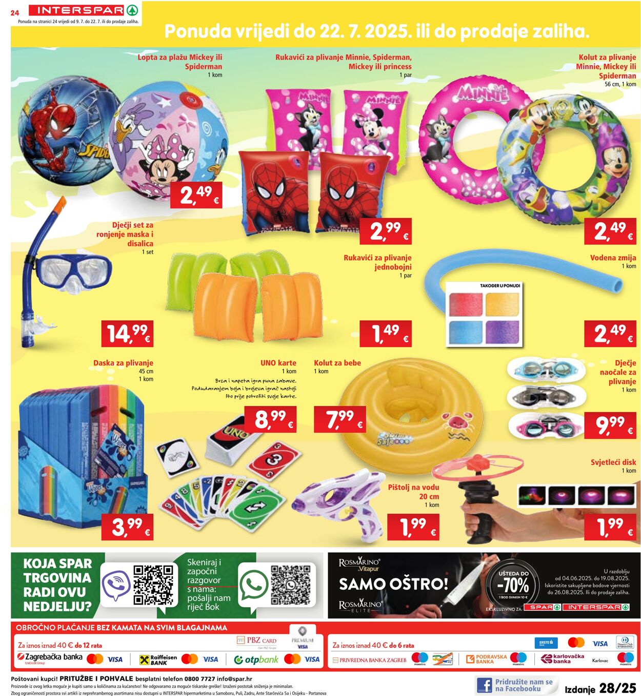 Katalog Spar 09.07.2025 - 15.07.2025