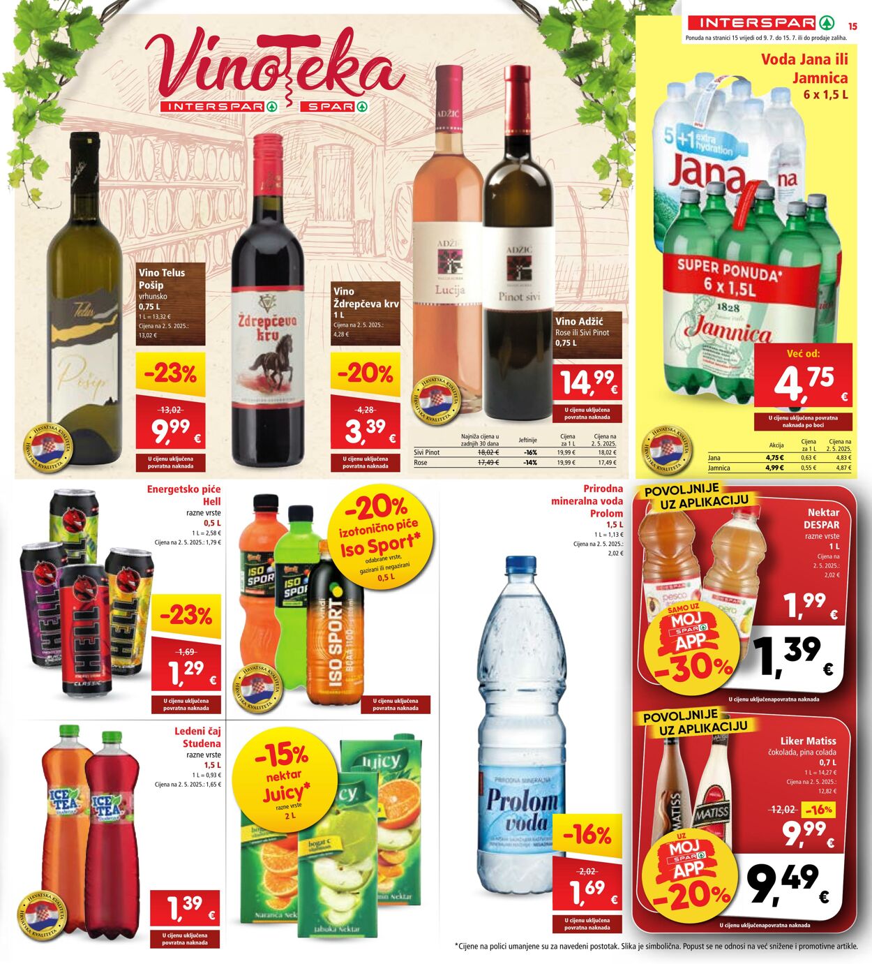 Katalog Spar 09.07.2025 - 15.07.2025