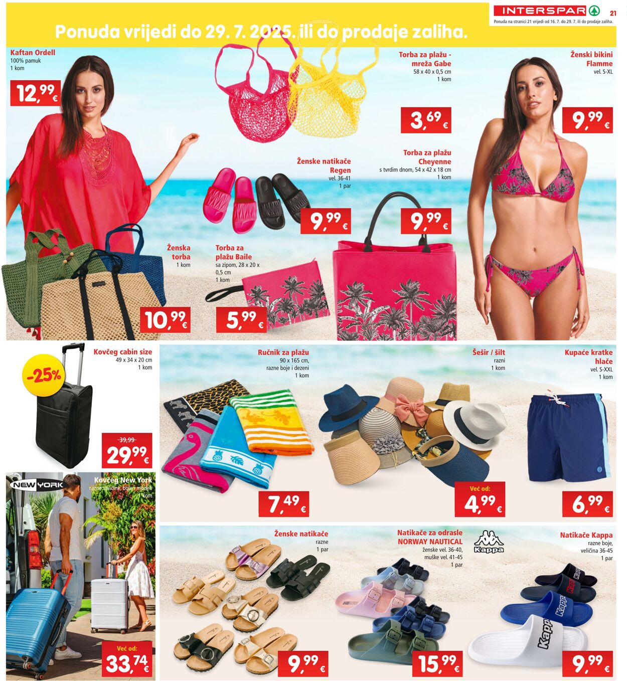 Katalog Spar 16.07.2025 - 22.07.2025