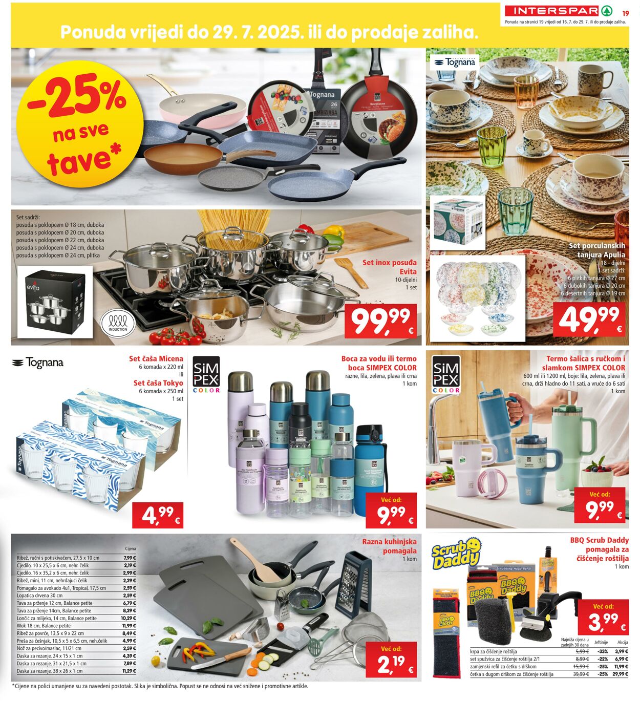 Katalog Spar 16.07.2025 - 22.07.2025
