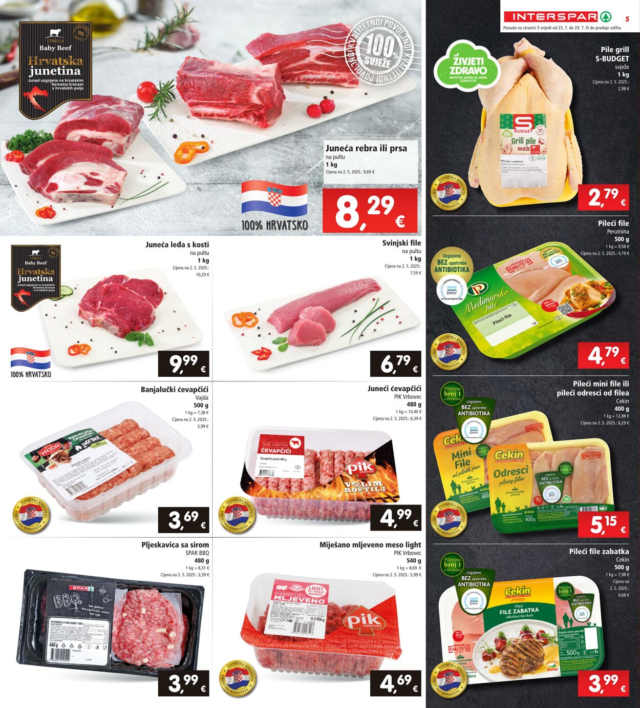 Katalog Spar 23.07.2025 - 29.07.2025
